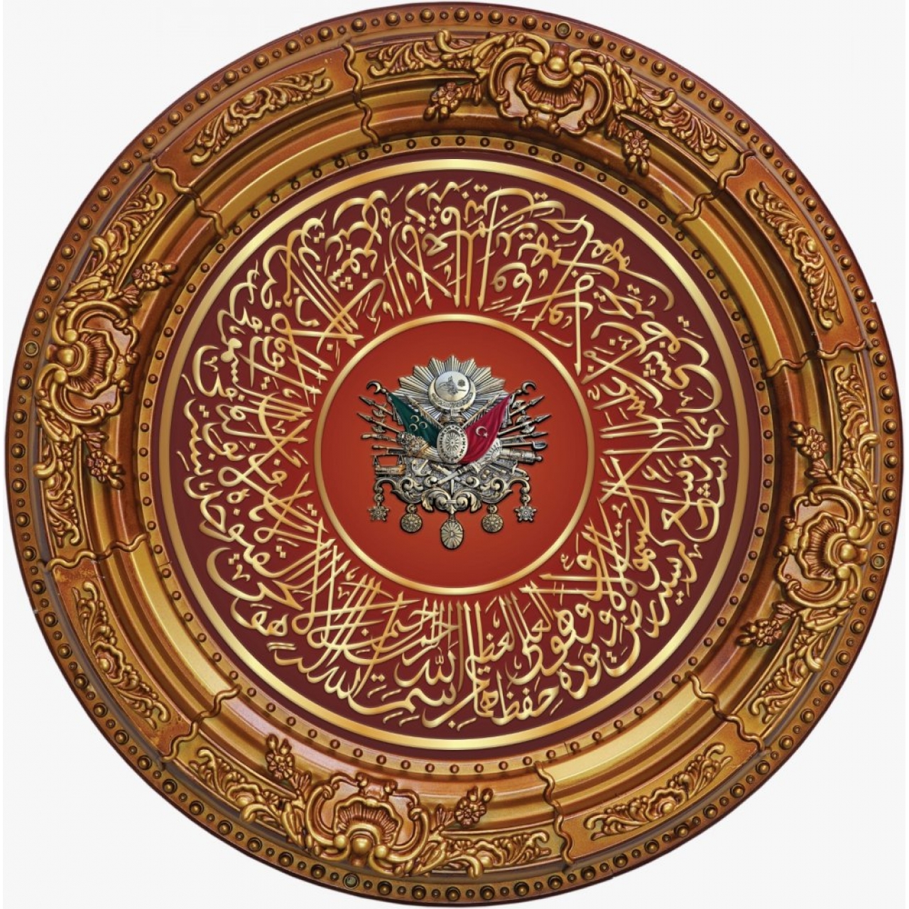 Dekoratif Lüks Çerceveli Dini Kahve Eskitme Tablo 60x60 cm